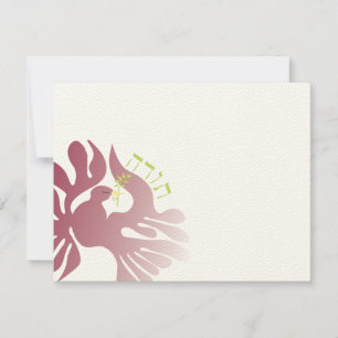 Colombe de carte de remerciements de paix