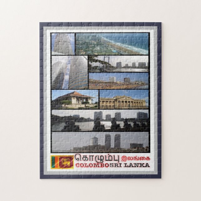 Colombo - Sri Lanka - Mosaik - (Vertikal)