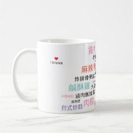 Color YUMTW-Tasse Kaffeetasse