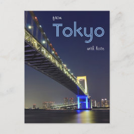 Colored Lights on the Rainbow Bridge in Tokio Postkarte