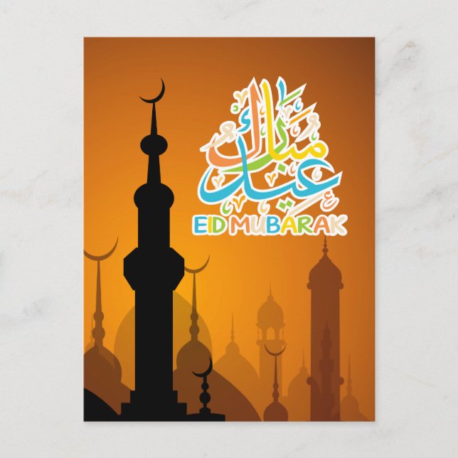 Colorful Eid Mubarak Happy Postkarte (Vorderseite)