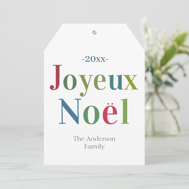 Colorful Joyeux Weihnachten Französisch Weihnachte (Stehend Vorderseite)