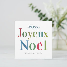 Colorful Joyeux Weihnachten Französisch Weihnachte Mitteilungskarte