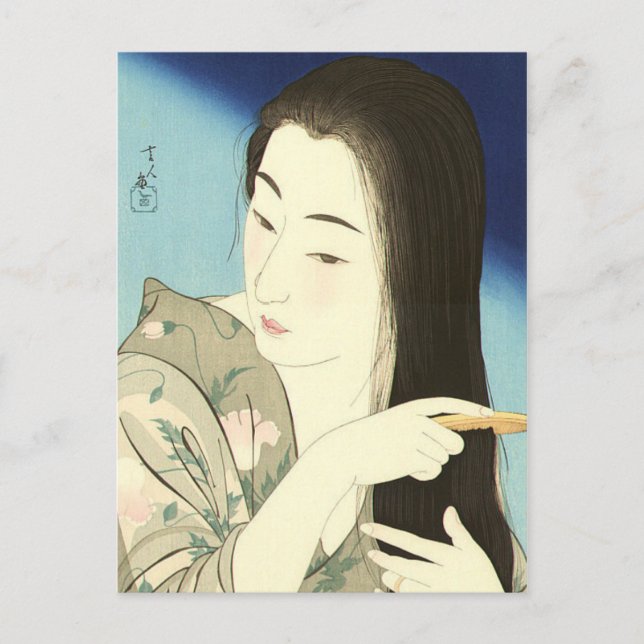 Combing ihre Haare (schöne asiatische Frau) (Koton Postkarte (Vorderseite)