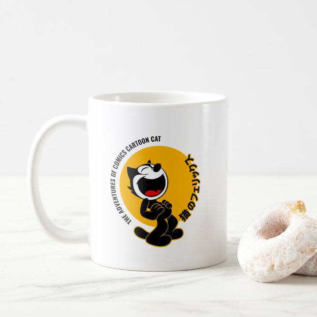 Comic Cartoon Cat | #11 Kaffeetasse (Mit Donut)