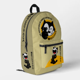 Comic Cartoon Cat | Bedruckter Rucksack