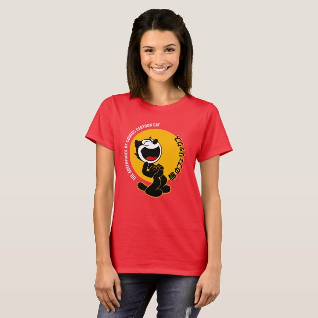 Comic Cartoon Cat | Frauen T-Shirt (Vorne ganz)