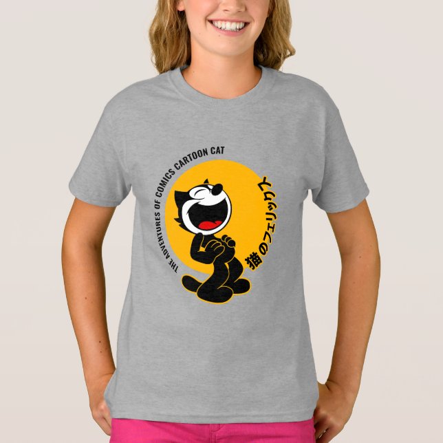 Comic Cartoon Cat | Kinder T-Shirt (Vorderseite)