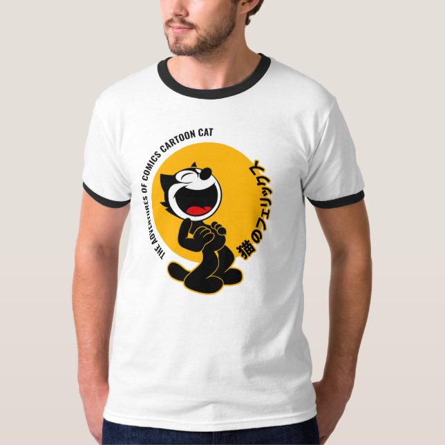 Comic Cartoon Cat | Männerklingeln T-Shirt (Vorderseite)