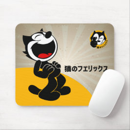 Comic Cartoon Cat | Mousepad