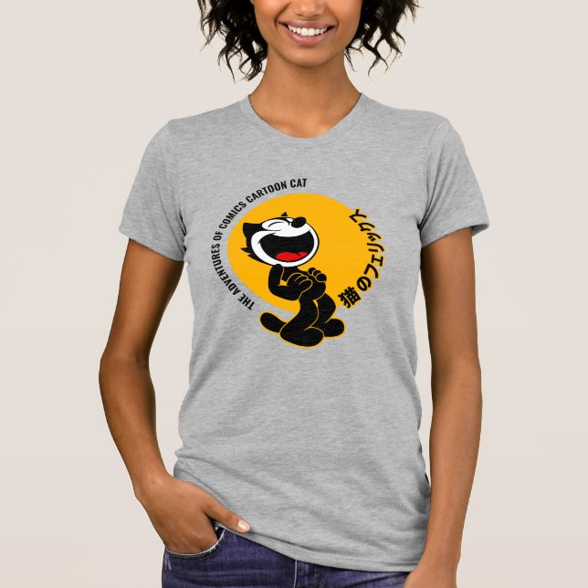 Comic Cartoon Cat | Slim Fit für Frauen T-Shirt (Vorderseite)