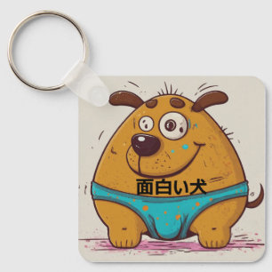 Comic Cartoon Hund Japanisches Kunstwerk Funny Schlüsselanhänger