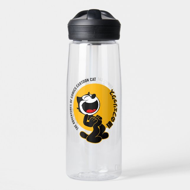 Comics Cartoon Katze | Trinkflasche (Vorne)