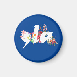 Comma la Floral Kamala Harris Präsident Blume Magnet