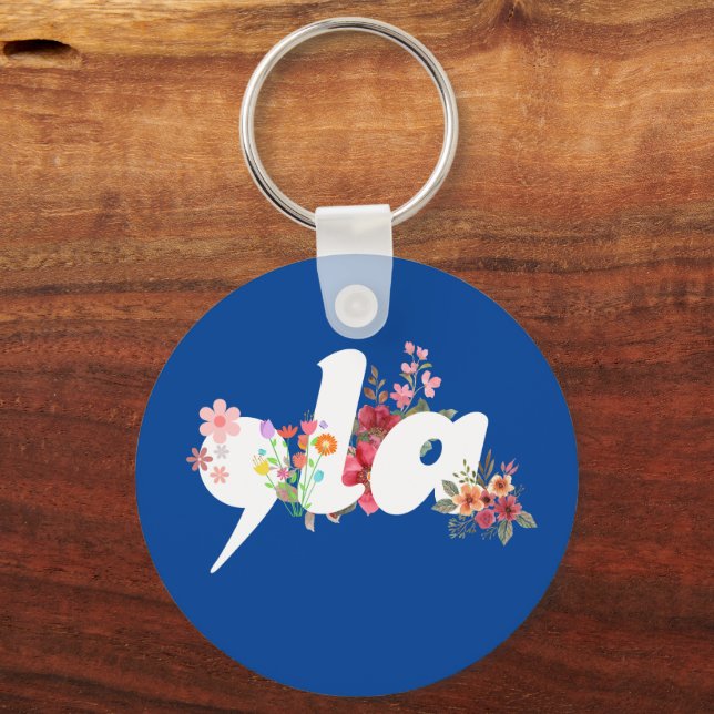 Comma la Floral Kamala Harris Präsident Blume Schlüsselanhänger (Vorderseite)