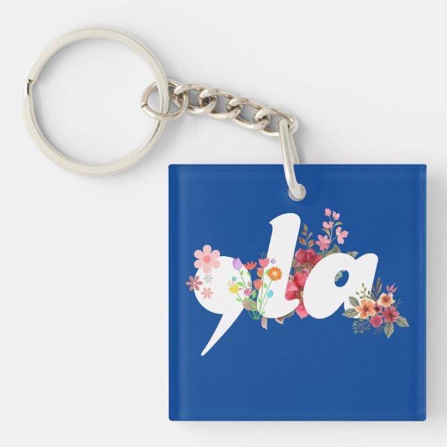 Comma la Floral Kamala Harris Präsident Blume Schlüsselanhänger (Vorderseite)