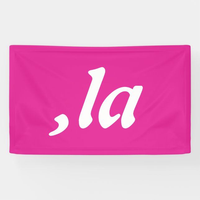 Comma La Kamala Harris - maßgeschneidertes Textdes Banner (Horizontal)
