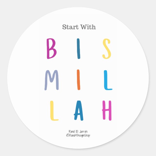 Commencez avec Bismillah - Stickers (Devant)
