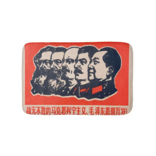 Communist Heads Propaganda Chairman Mao Stalin Badematte
