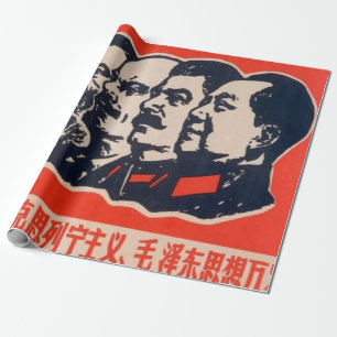 Communist Heads Propaganda Chairman Mao Stalin Geschenkpapier
