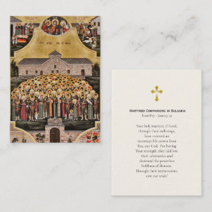 Compagnons martyrs de Bulgarie Carte de prière