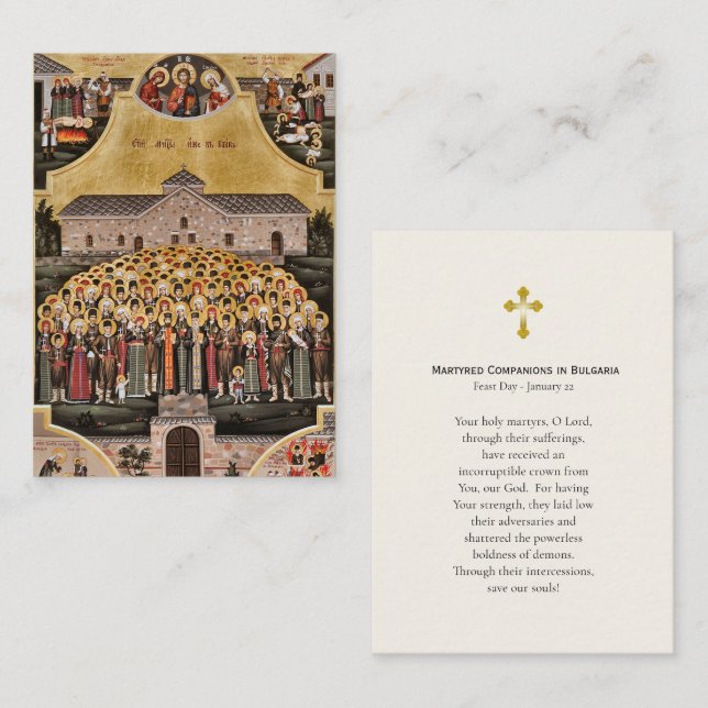 Compagnons martyrs de Bulgarie Carte de prière (Devant / Derrière)