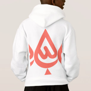 conceptions Ardhon qui vous permettent de vous exp