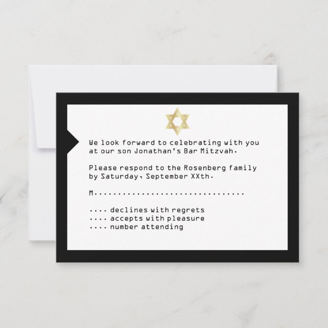 Concert Billet Bar Mitzvah RSVP Carte de réponse N (Devant)