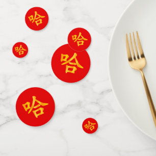 Confettis "Ha Ha" Humoristique Chinois Rit Rouge & Or