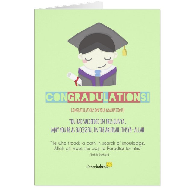 Congradulations ! (Mâle) (Devant)
