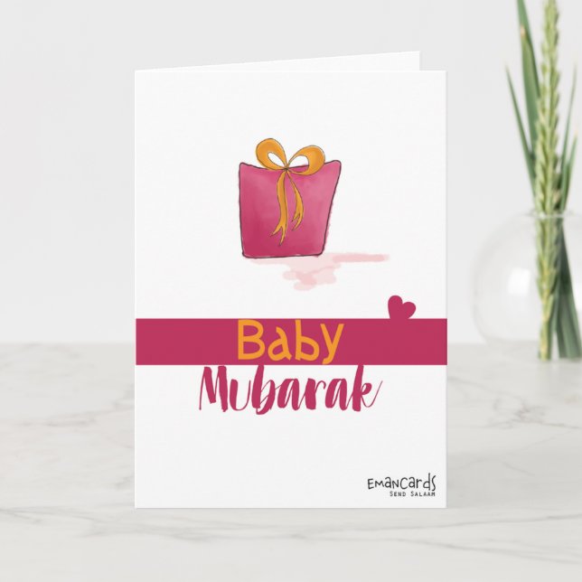 Congratulations - New Born in a Gift Box Karte (Vorderseite)