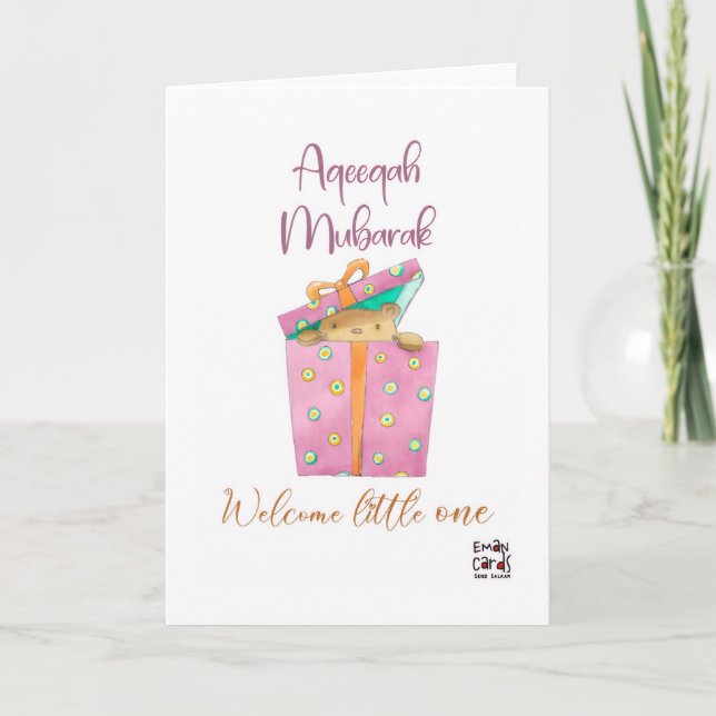 Congratulations on Aqeeqa - Gift Box Karte (Vorderseite)