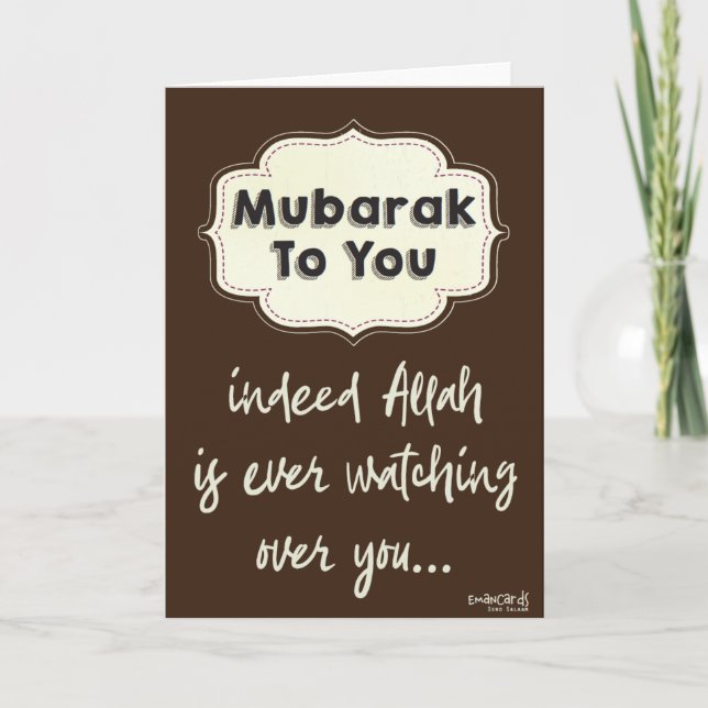 Congratulations - with Dua Karte (Vorderseite)