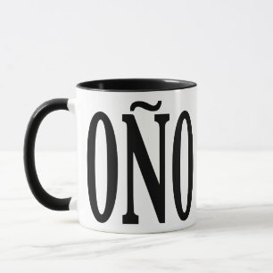 Coño Porcelain Mug - 11oz Black Rim Just Mangu It