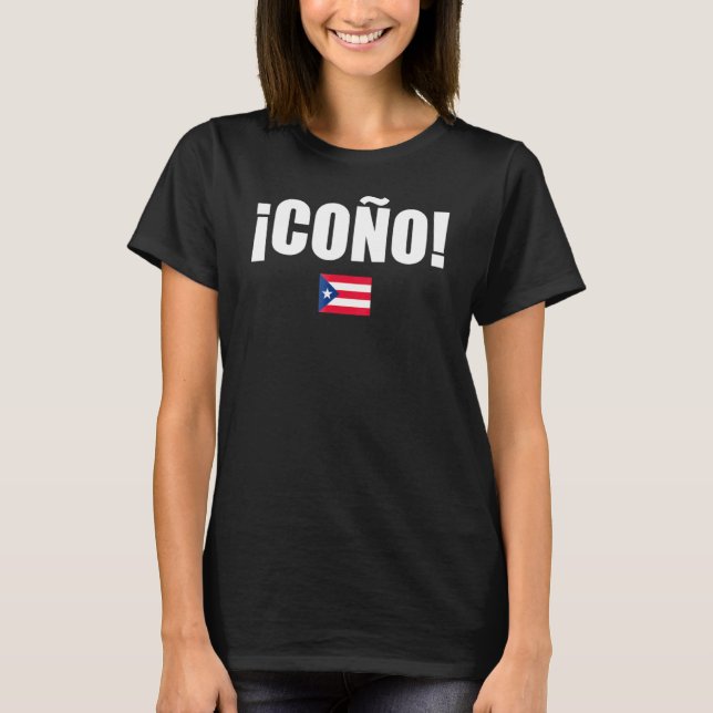 Cono Puerto Rico Flag Spanischer Slang Sport T-Shirt (Vorderseite)
