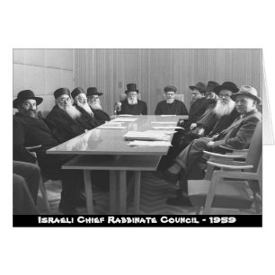 Conseil israélien des rabbinats - 1959