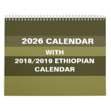 Convertisseur de calendrier éthiopien 2026 Choisis