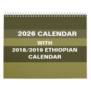 Convertisseur de calendrier éthiopien 2026 Choisis