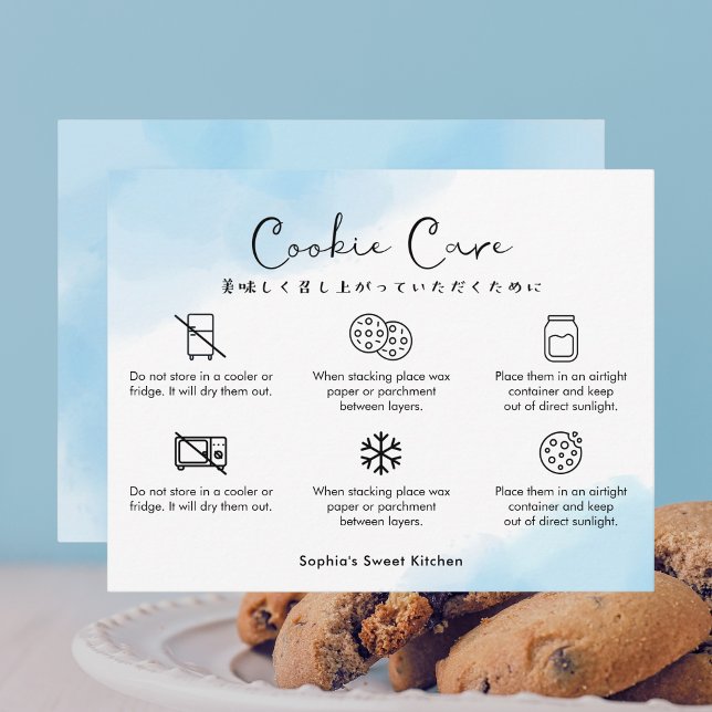 Cookie Care Instructions Blue Watercolor Cute Dankeskarte (Von Creator hochgeladen)