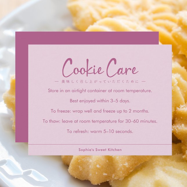 Cookie Care Instructions Pink Simple Typography Dankeskarte (Von Creator hochgeladen)