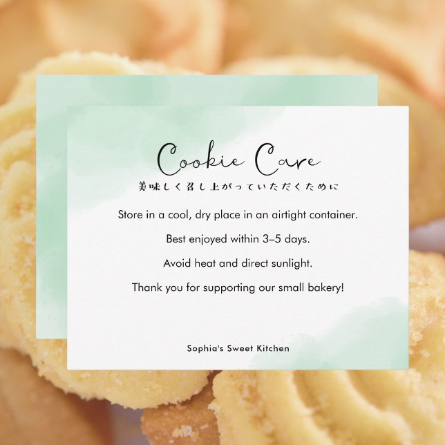 Cookie Care Instructions Simple Green Watercolor Dankeskarte (Von Creator hochgeladen)