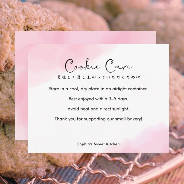 Cookie Care Instructions Simple Pink Watercolor Dankeskarte (Von Creator hochgeladen)