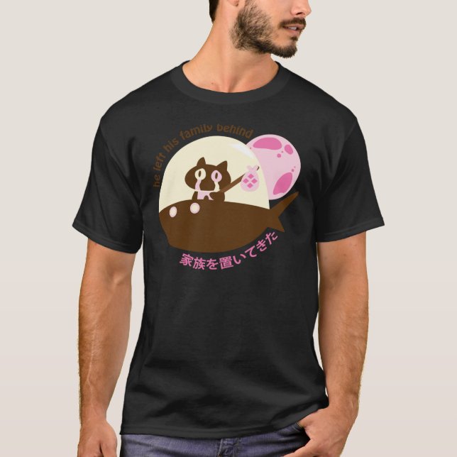 Cookie Chat 2 Classic T-shirt (Devant)