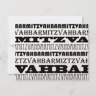 Cool Bar Mitzvah Invitation Merci