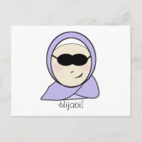 Cool Hijabi - muslim hijab girl islamic print card