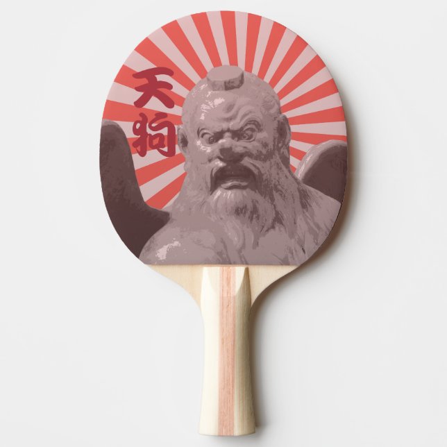 Cool Japanisch Tengu Sunburst Tischtennis Schläger (Vorderseite)