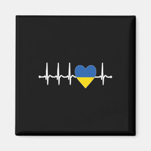 Cool Kiew Ukraine - Ukrainische Unterstützung Patr Magnet