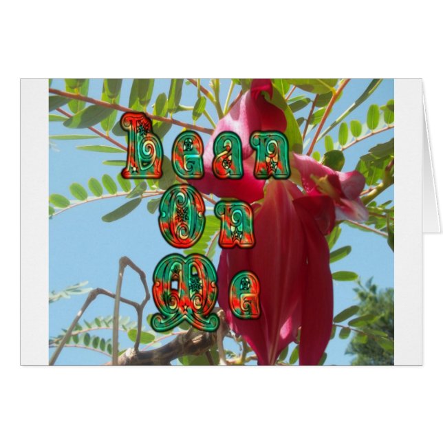 Cool Lean auf mich Lower.jpg (Vorderseite (Horizontal))