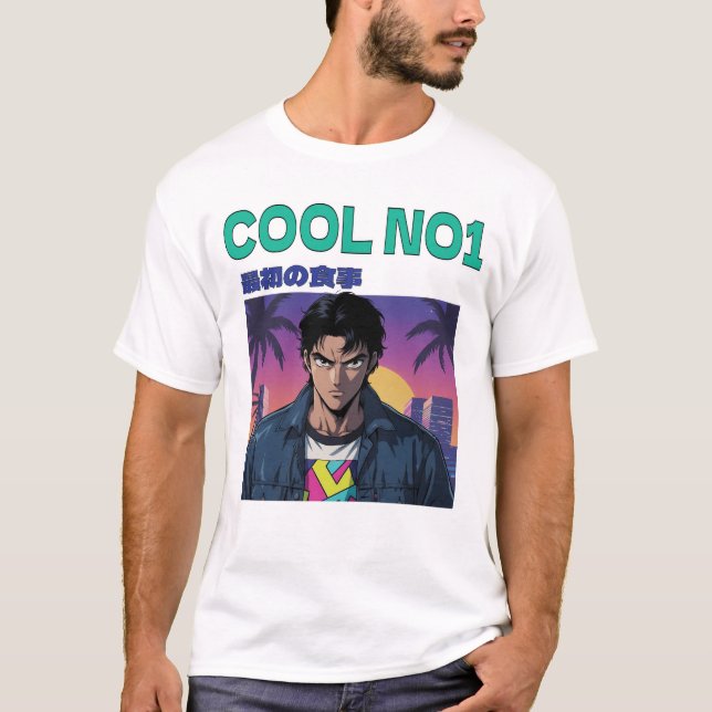 Cool No. 1 T-Shirt (Vorderseite)