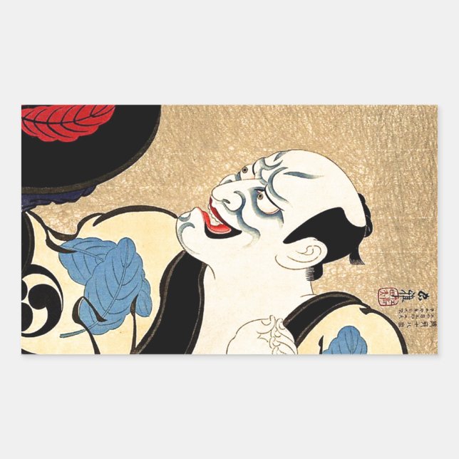 Cool-orientalisch-japanisches Haikuro-Tattoo Rechteckiger Aufkleber (Vorderseite)